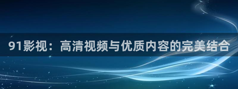 人人影院影院