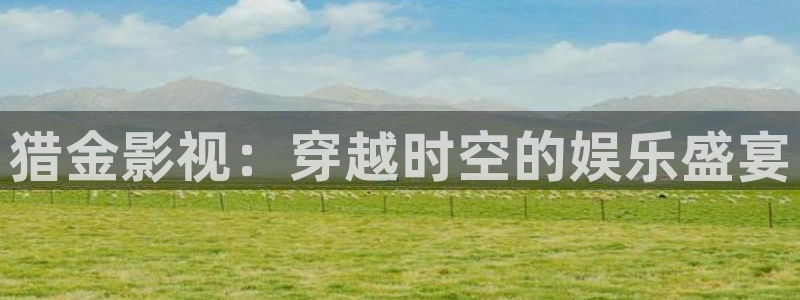 人人影院电影大全