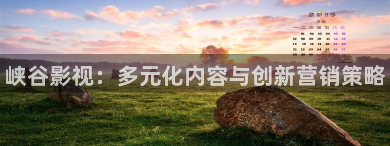 人人影视官网