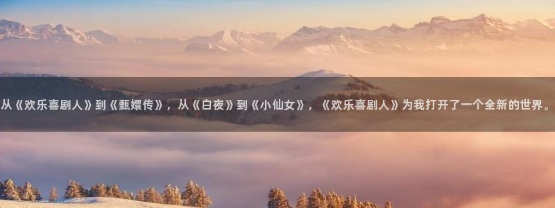 人人视频app