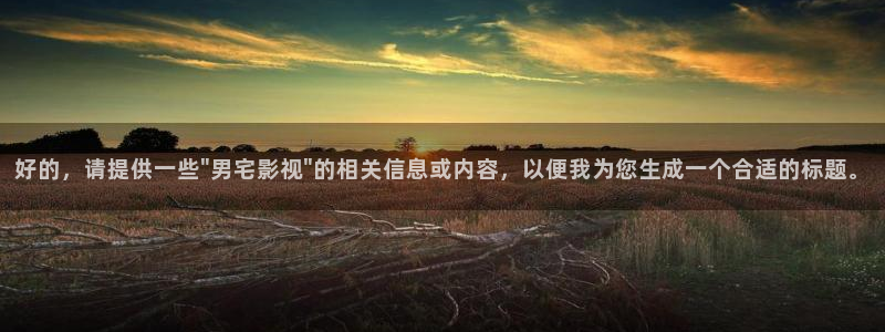 人人影院在线电视剧