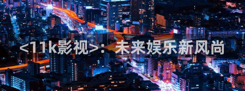 人人视频app