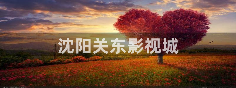 将夜2人人影院