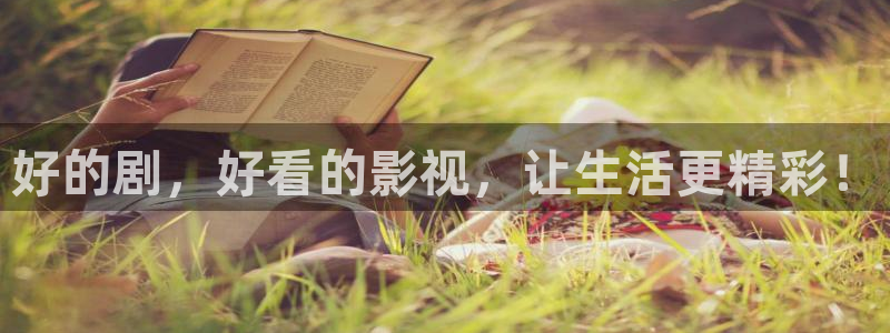 人人影视网站