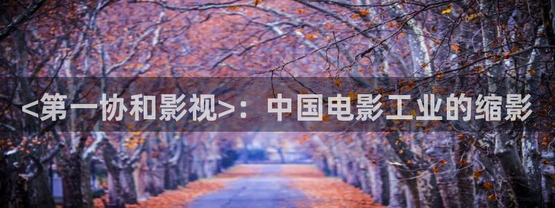 人人视频网页