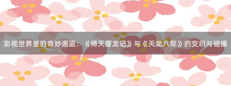 人人影院app下载