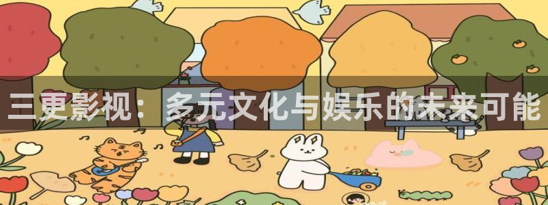 人人影院免费在线观看的电影