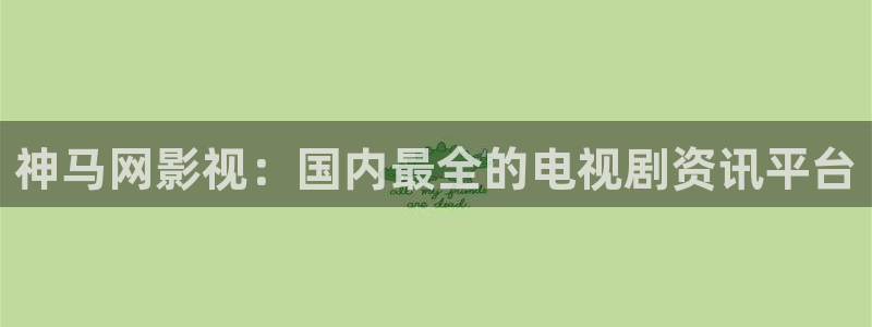 人人影院网址