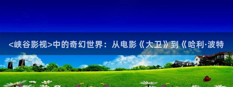 人人视频网站