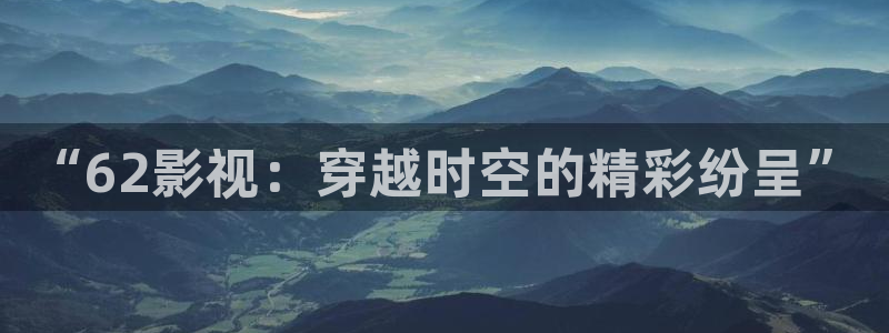 人人影视在线