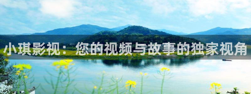 心有千千结电视剧全集人人影院
