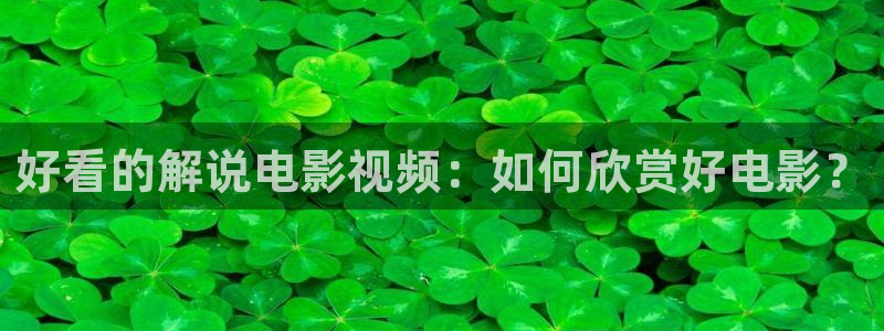 人人影院在线看