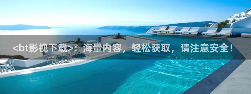 人人影院伦理