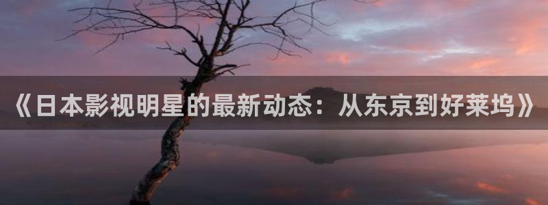 人人影院网址