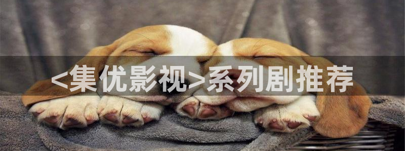 51人人影豆网理论片