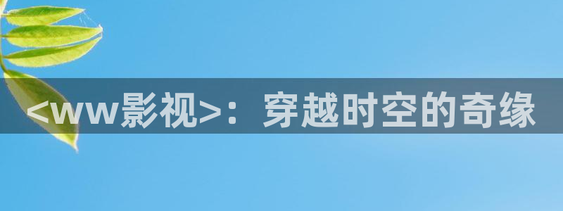 人人影视下载官方
