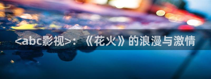 人人视频在线