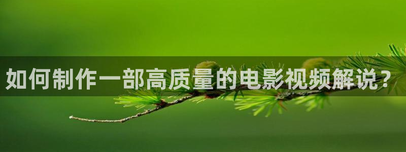 人人视频app