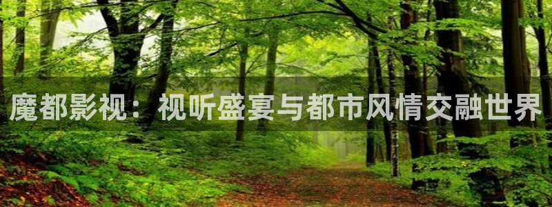 人人影院app下载