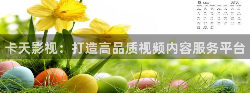 人人视频网址