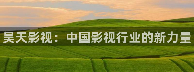 色人人影院