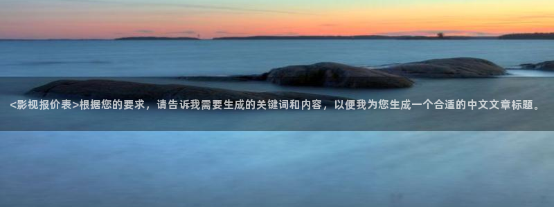 人人影院51