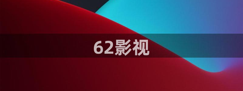 人人干人人影院片