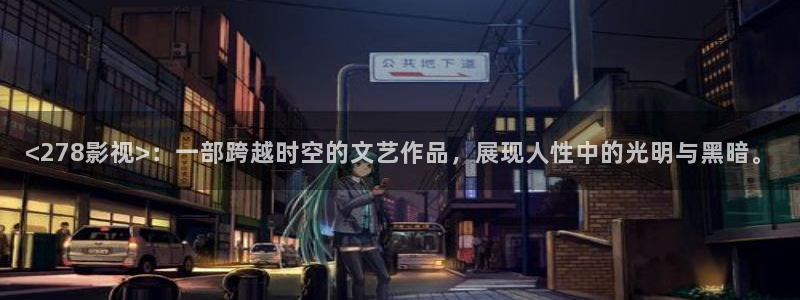 avtom影院永久地址人人影院