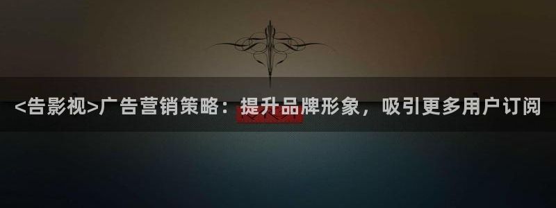 人人影视免费追剧