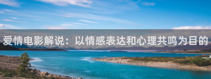 人人影视在线