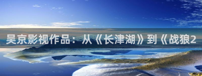 人人影院播放器