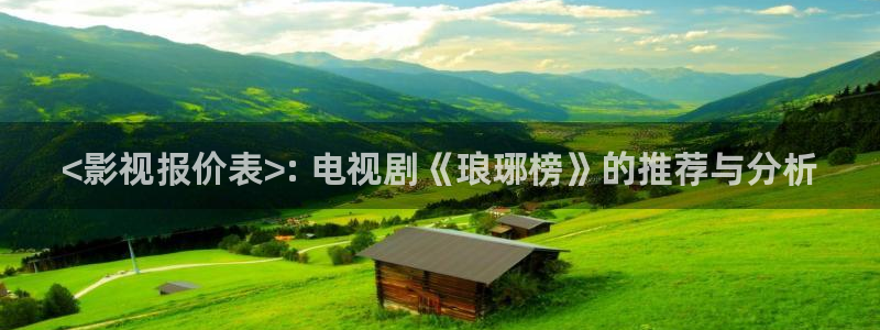 caowo人人影院