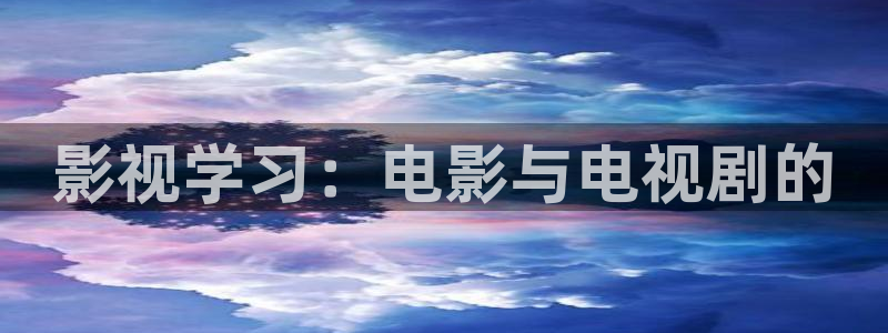 人人视频电视端