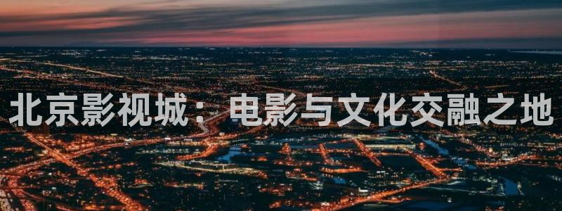 人人影片