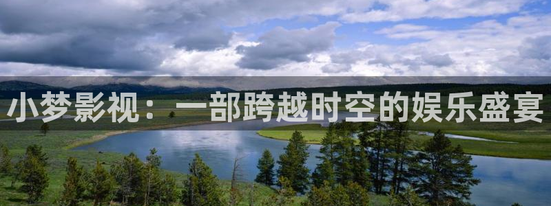 51人人影院