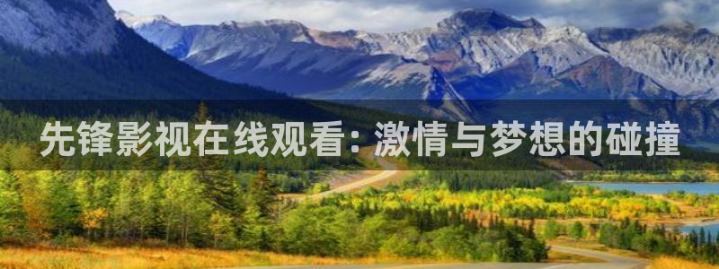 人人影院下载