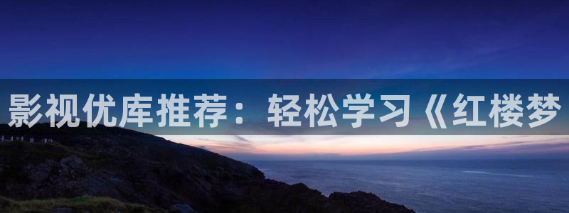 人人视频网