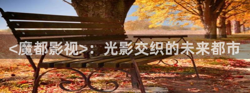 人人影片