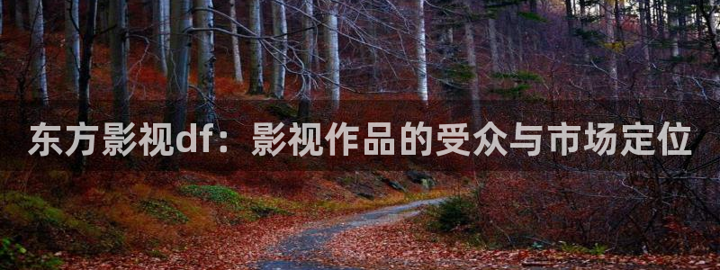 人人视频