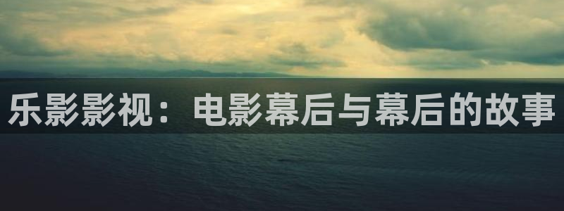 人人影剧院