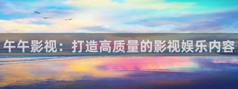 人人影视首页