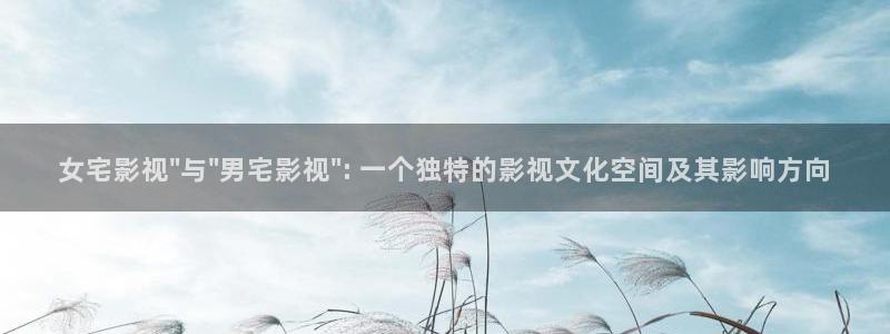 人人影院影院