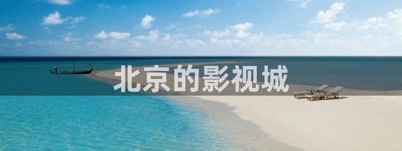 新人人影院