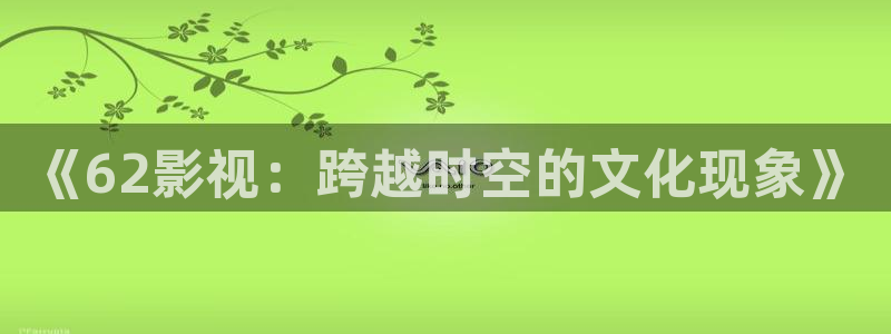 人人影院在线观看免费播放电视剧