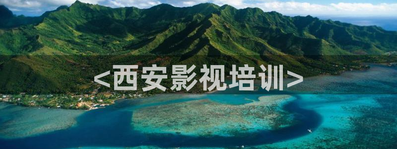 人人影院官网