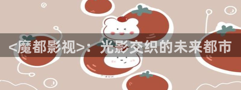 人人影视在线播放