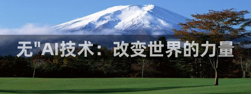 新人人影院