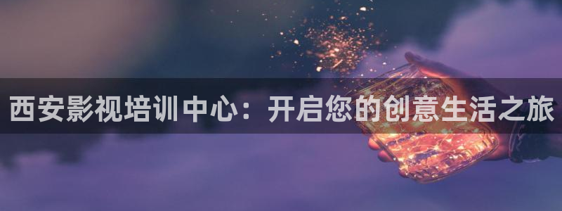 人人影视在线免费观看