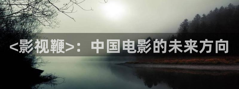 人人影视在线