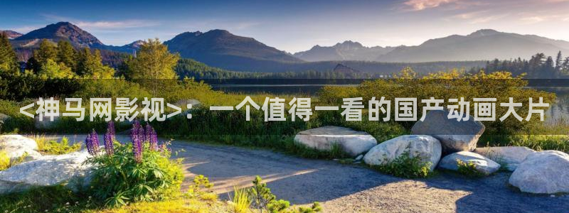 人人干人人影院片